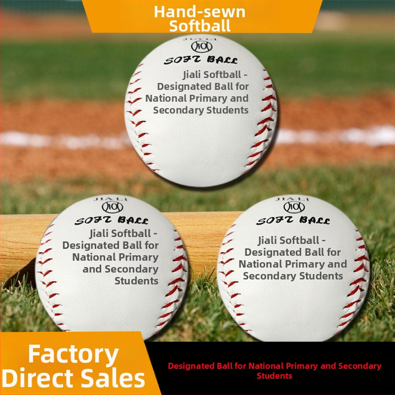 PU treniņbola beisbolam no Xinlijia, vispārējai lietošanai, piemērota skrējieniem, fitnesam un beisbolam/softbolam.