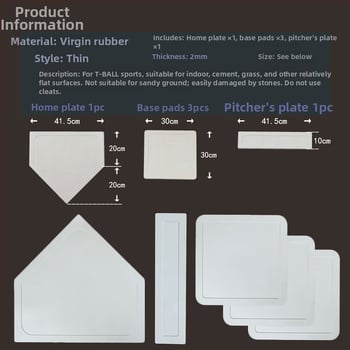 Beisbola/softbola aprīkojums komplekts – 5 gab., gumija, ūdensnecaurlaidīgs, nodilumizturīgs