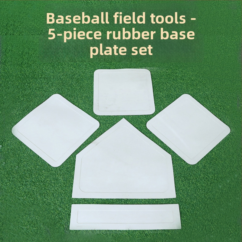 Beisbola/softbola aprīkojums komplekts – 5 gab., gumija, ūdensnecaurlaidīgs, nodilumizturīgs