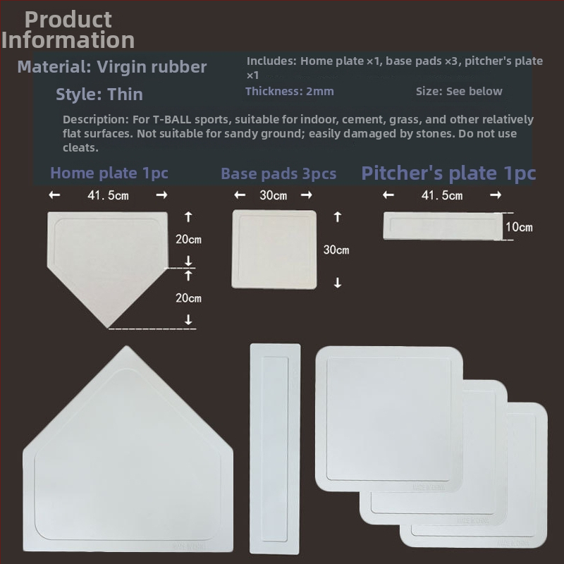 Beisbola/softbola aprīkojums komplekts – 5 gab., gumija, ūdensnecaurlaidīgs, nodilumizturīgs
