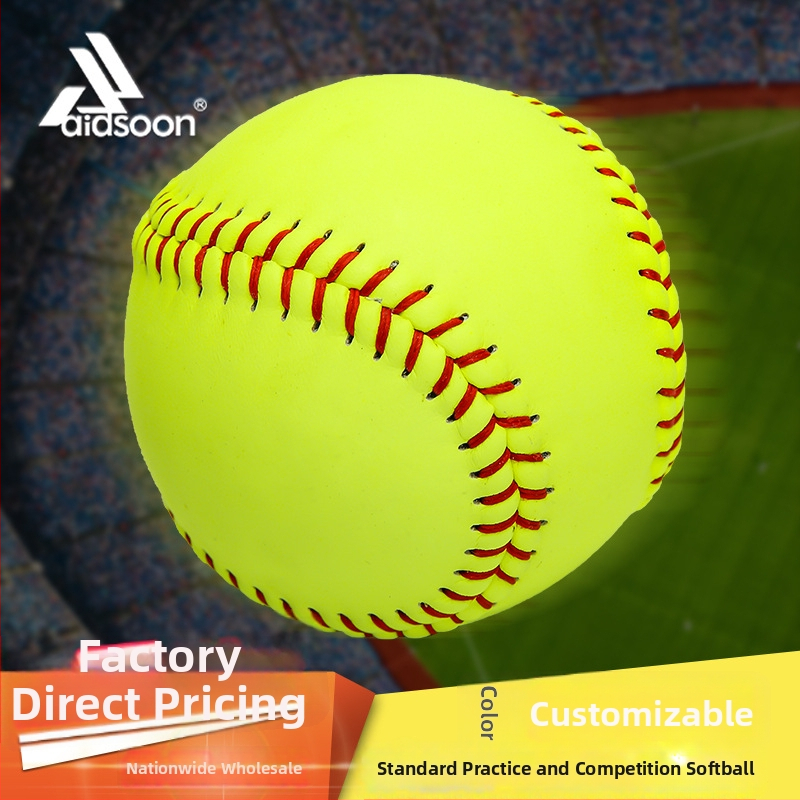 Treniņam un sacensībām paredzēts softballs — PU materiāls, logotipa druka pieejama, zīmols ADS, piemērots citiem bumbas sporta veidiem