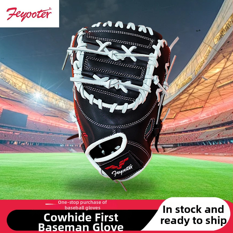Feyte ādas beisbola/softbola cimdi, mīksts ārējā laukuma cimdi, paredzēti pieaugušajiem un pusaudžiem, apmācībām un sacensībām