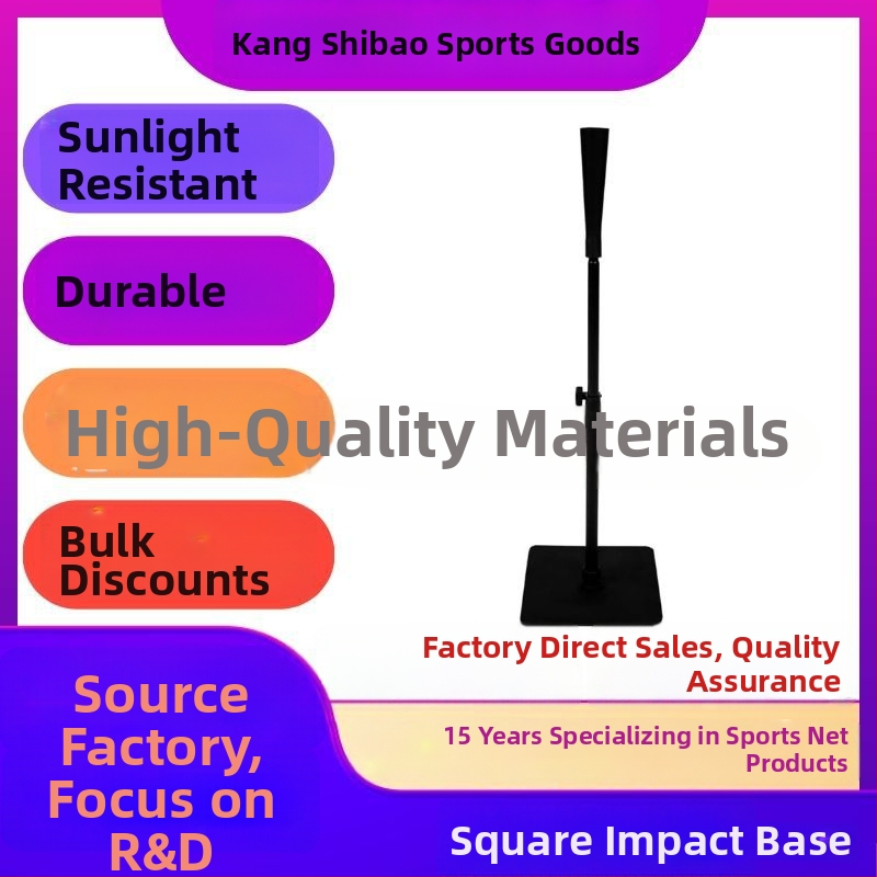 Basebola sitiena trenažieris — dzelzs konstrukcija, paredzēts baseballam un softbolam, zīmols OTHER