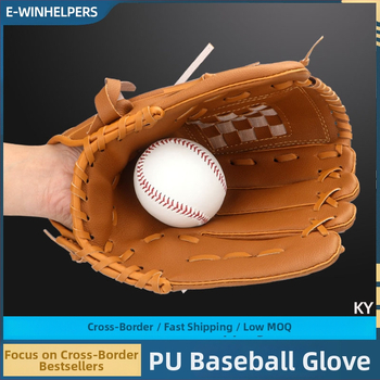 Basebola cimdi sitieniem, PU imitācijas āda, paredzētiem pieaugušajiem un jaunajiem metējiem (PU; universāla lietošana; izcelsme: Guangdong; kategorija: beisbols)