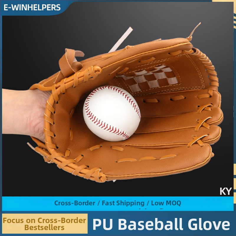 Basebola cimdi sitieniem, PU imitācijas āda, paredzētiem pieaugušajiem un jaunajiem metējiem (PU; universāla lietošana; izcelsme: Guangdong; kategorija: beisbols)