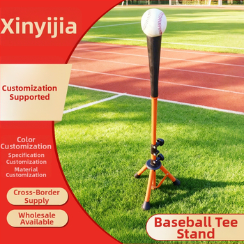 Ārējais beisbola sitiena treniņš ar regulējamu augstumu un T-rāmja statīvu, piemērots beisbolam un softbolam