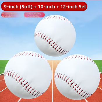 Mengtuojia Softball – kompresēts skaidu kodols, bērnu apmācību bumba, izturīga