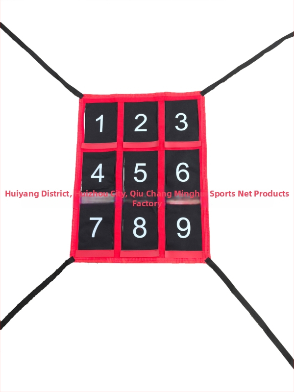 Sieť na tréning úderov baseballu/softballu s deväťštvorcovou mriežkou; PVC materiál; prispôsobiteľné logo; doplnok na tréning