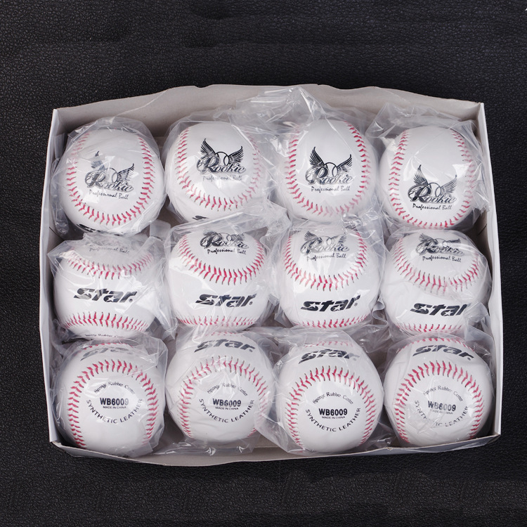 Baseball trening lopta - PVC materijal, Bingan marka, prilagodba, tiskani logotip, pogodno za druge loptaške igre
