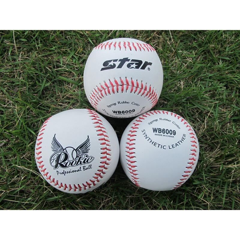 Baseball trening lopta - PVC materijal, Bingan marka, prilagodba, tiskani logotip, pogodno za druge loptaške igre