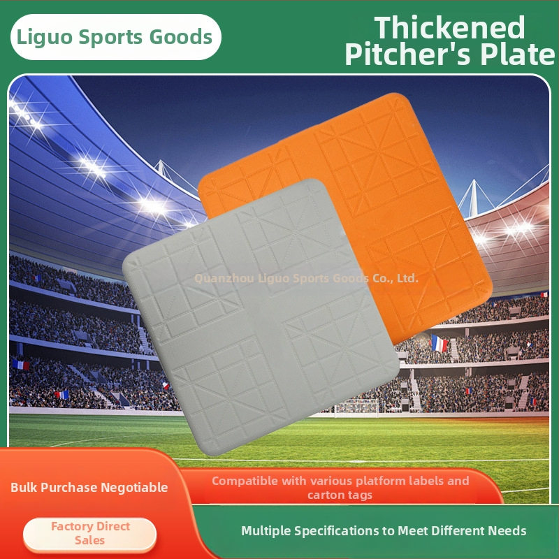 KHLOK Gumijas bāze beisbolam un softbolam – 4 gab komplekts, Pitcher versija un Home Plate versija