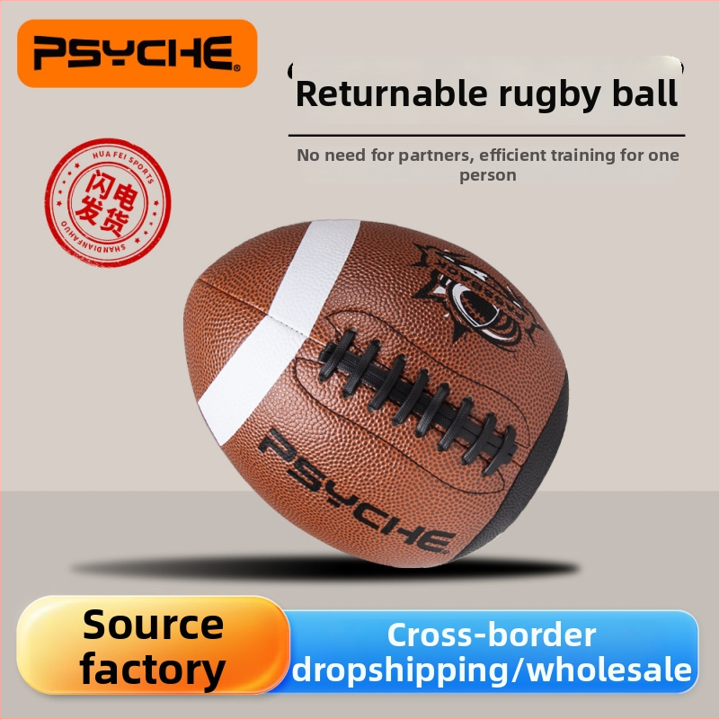 PU odos futbolo treniravimo kamuolys — passback, siuvimas mašina, prekės ženklas psyche, kilmė Fujian