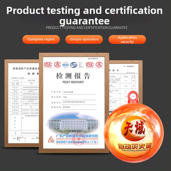 Pakārams sausā pulvera ugunsdzēšamais aparāts, modelis MHQ-2022-8-9, svars 0,5 kg, piemērots mājai, birojam, lielveikalam, noliktavai, pagrabs