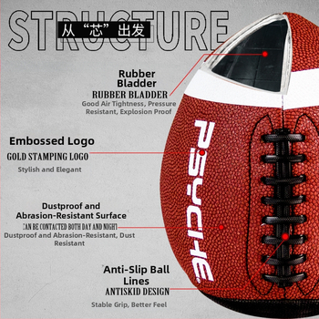 PU odos passback kamuolys, dulkių atsparus, siūtas mašininėmis siūlėmis, lauko quarterback treniruotėms