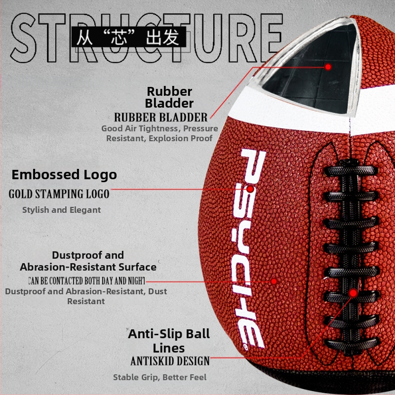 PU odos passback kamuolys, dulkių atsparus, siūtas mašininėmis siūlėmis, lauko quarterback treniruotėms