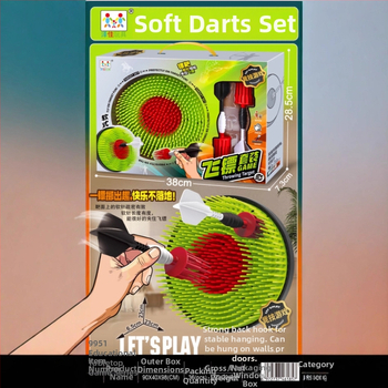 Mīkstā darts mērķu spēle – 2 vienā, iekšējai un ārējai spēlei, plastmasas konstrukcija, attīsta emocionālās un kognitīvās prasmes, bērniem 4–6 gadi