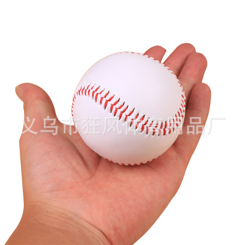 Nili PVC Trening Baseball Lopta Za Učenike