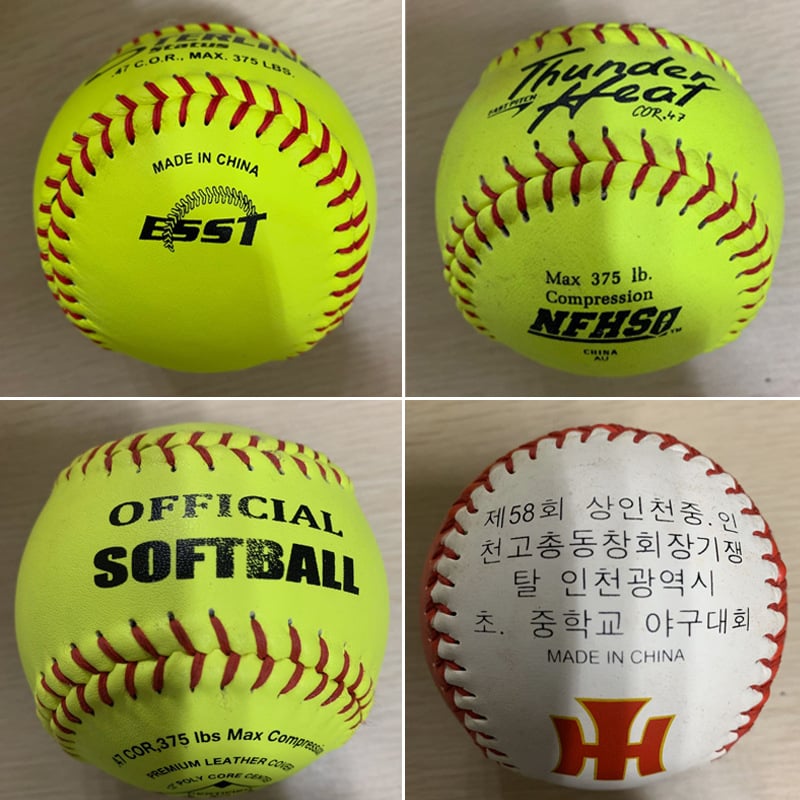 Baseball trening lopta, PU materijal, prilagodba i tisk logotipa, pogodna za druge lopte