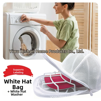 Polüestrist mütsipesu kott – mütsipesu seade, masinpesu, Bränd: Other, Stiil: Harjutus, Käivitamine: 2025