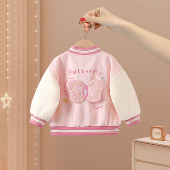 Bērnu jaka ar stāvošu apkakli, karikatūru raksts, 80% kokvilna, garas piedurknes, Korejas stils