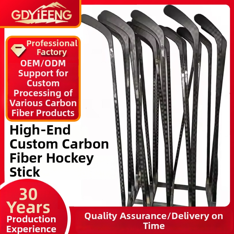 Ledus hokeja nūja no oglekļa šķiedras, Yifeng zīmols, pieaugušajiem