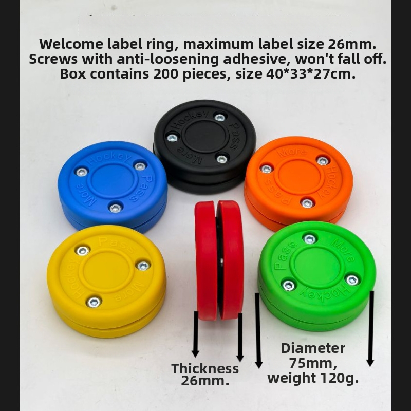 Divslāņu apmācības bumba riteņhokejam un hokejam uz ledus, zīmols Wheel on Wheel; materiāls: pastiprināts neilons; logotipa drukāšana: jā