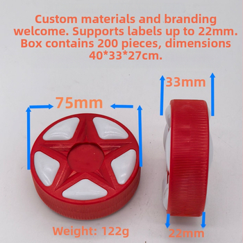 Hokeja puks Wheel Upper ABS