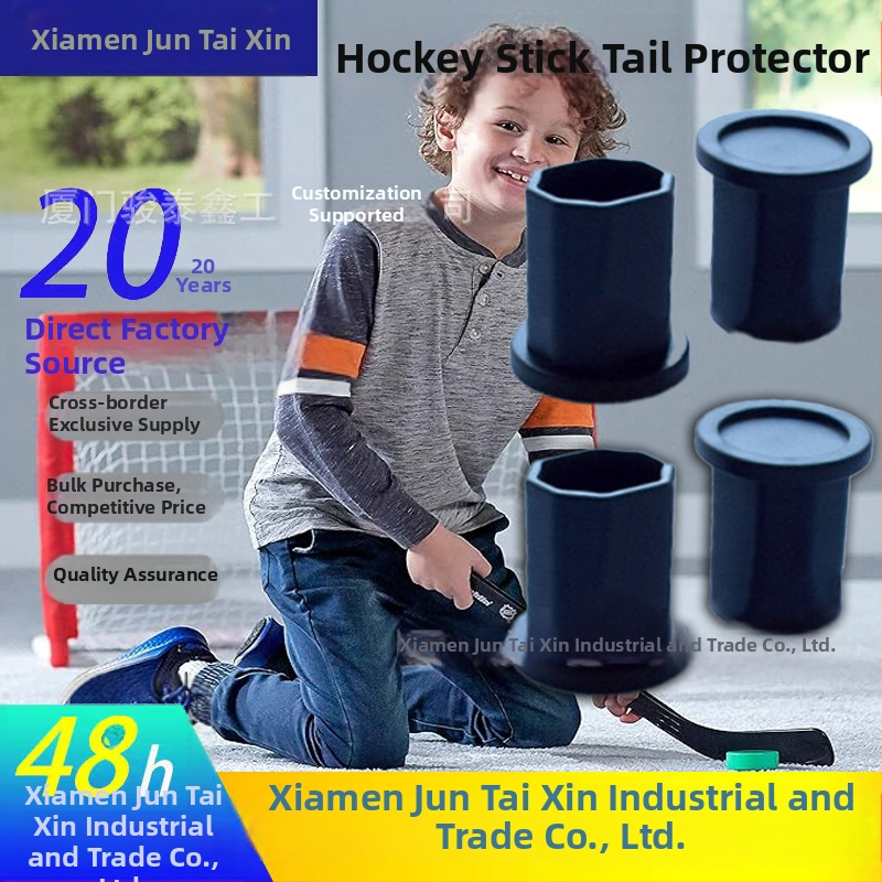 Beigu vāciņš lakrosse/hokeja nūjai, termoplastisks elastomērs, astoņstūra forma, logotipa druka (termoplastisks elastomērs; astoņstūra forma; logotipa druka)