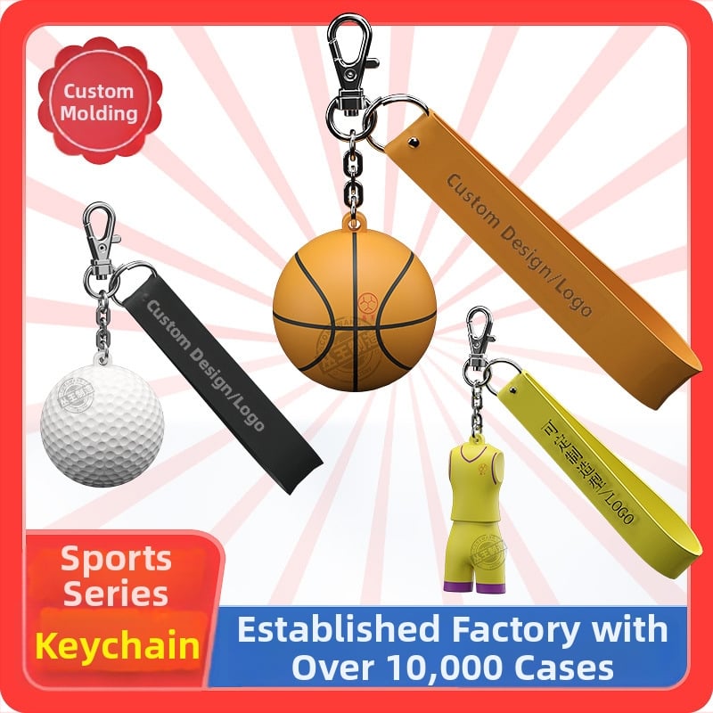 Ключодържател - гумен карикатурен дизайн, серия спортни екипи, персонализирани талисмани за баскетбол и футбол