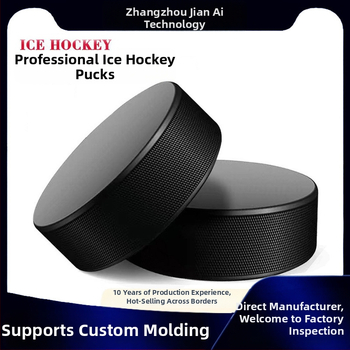Gumijas hokeja puck, logotipa drukāšana iespējama, pielāgojams, zīmols Dazhou Jane Eyre