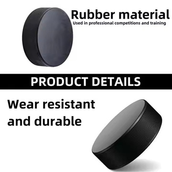 Gumijas hokeja puck, logotipa drukāšana iespējama, pielāgojams, zīmols Dazhou Jane Eyre