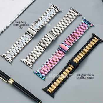 Dingji nerūdijančio plieno tvirtas dirželis Apple Watch ir Huawei GT4, su dvigubo paspaudimo užsegimu; sąsajos 14/18/20/22/24 mm