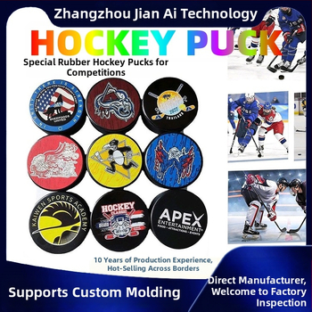 Gumijas hokeja ripas ledus treniņiem ar pielāgojamu logotipu