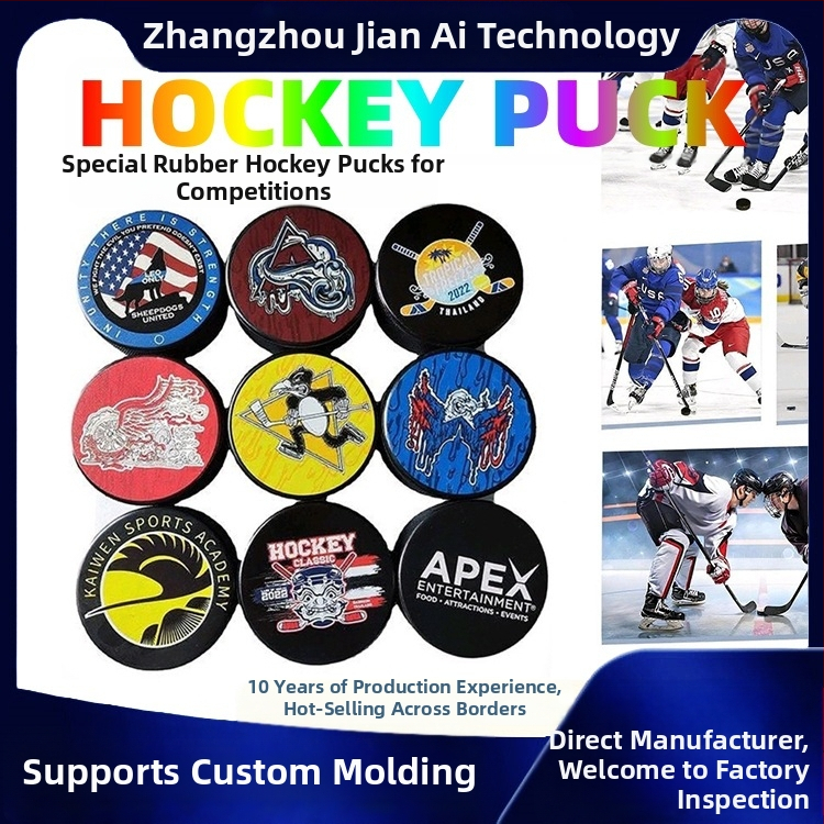 Gumijas hokeja ripas ledus treniņiem ar pielāgojamu logotipu