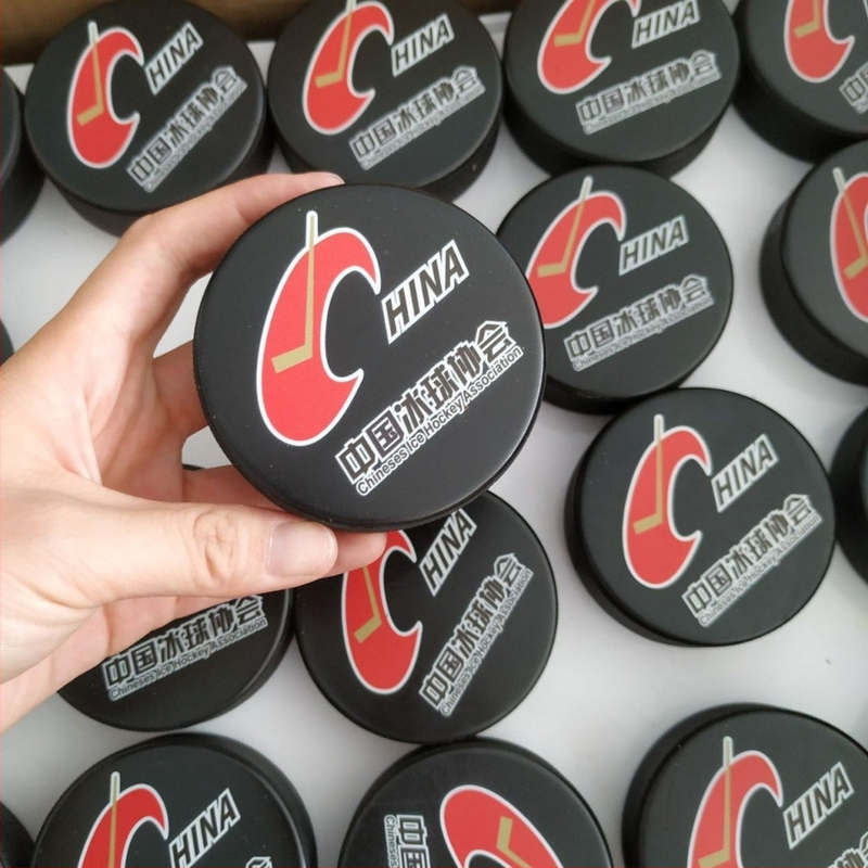 Gumijas hokeja ripas ledus treniņiem ar pielāgojamu logotipu