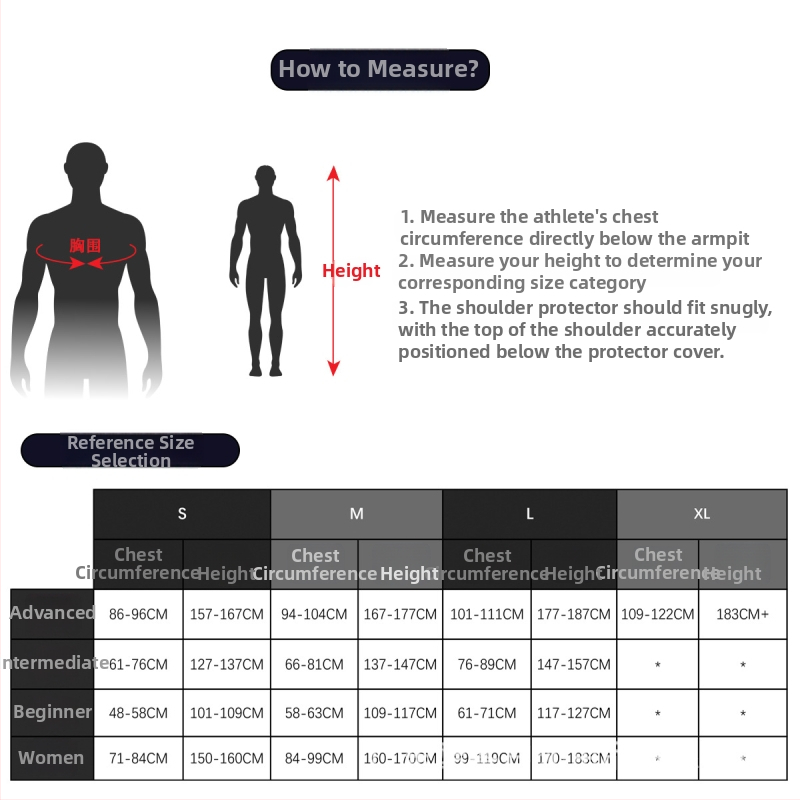 Ledus hokeja krūšu un roku aizsargs, neilons, elpojošs, izturīgs pret nodilumu