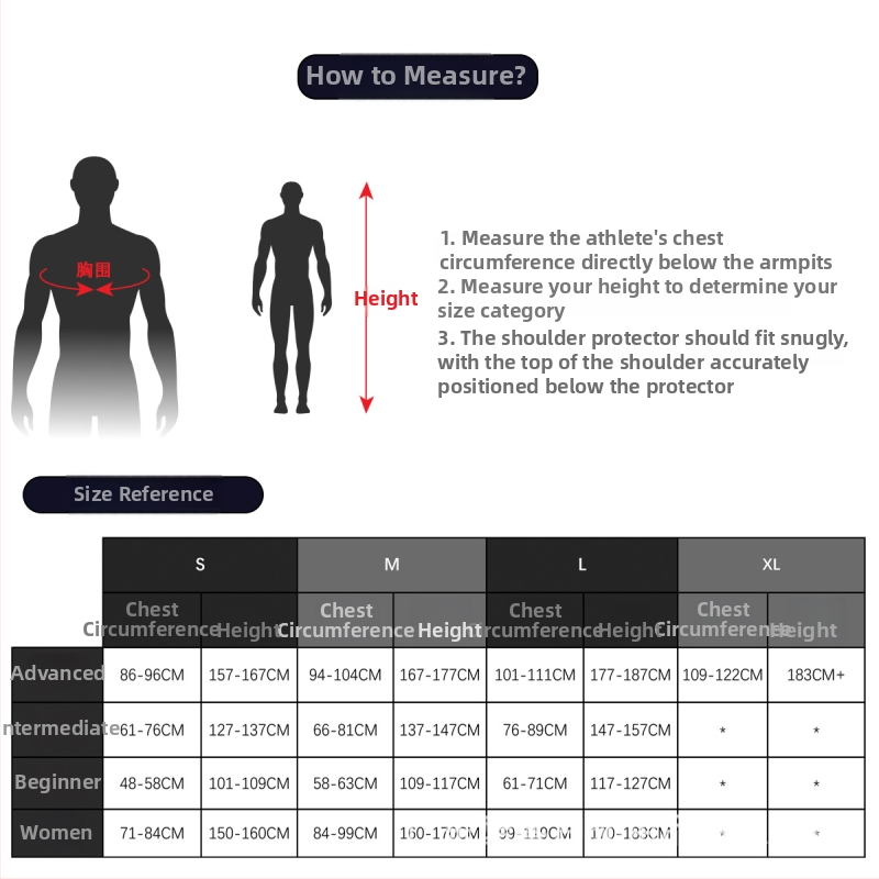 Hokeja krūšu aizsargs, elpojošs un nodilumizturīgs neilona konstrukcija, plecu aizsardzība, universāla saderība