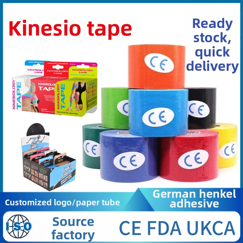 Shike kineziologinė juosta - poliesterio pluošto raštas, raumenų juosta hokejui, apsauginės vietos: riešas, alkūnė, pečius, kelis, čiurna; 120 ritinėlių dėžutėje