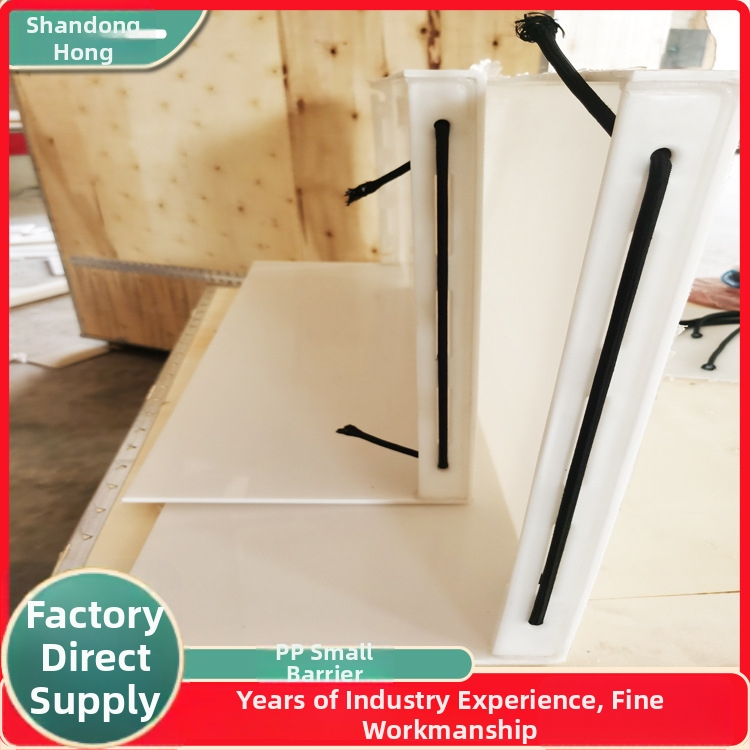 Polipropilēna drošības panelis floorball/soft hockey – mazs aizsargpanelis HY9886 Hongyi, piemērots stadioniem, laukumiem un hokeja laukumiem; ražots Ķīnā