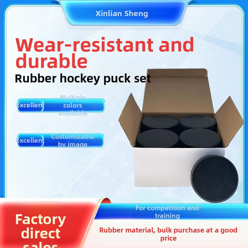 Gumijas ledhokeja treniņu komplekts - Zīmols XLS - Materiāls: Gumija - Izcelsme: Xiamen - Drukāts logotips: OK - Kategorija: Hokejs