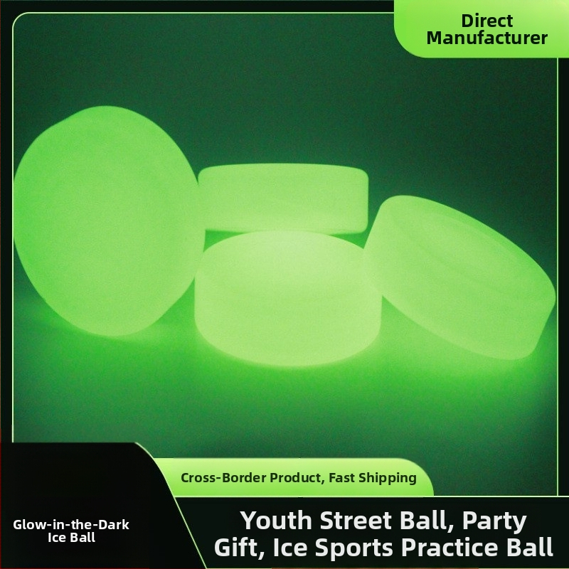 Rong Hui PVC gaismas hokeja pūka ar logotipa drukāšanu, pieejama pielāgošana