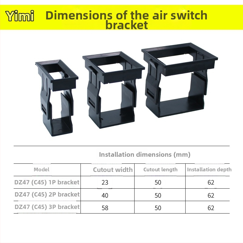 Mini gaisa slēdzis 1234PDZ47 slēpta uzstādīšana C45 piespiedes rāmis