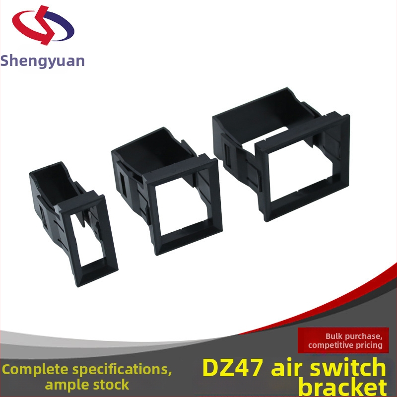 Mini gaisa slēdzis 1234PDZ47 slēpta uzstādīšana C45 piespiedes rāmis