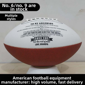 Rugby kamuolys, prekės ženklas Alien, PU medžiaga, mašininis siuvimas, Nr. 9, logotipas OK