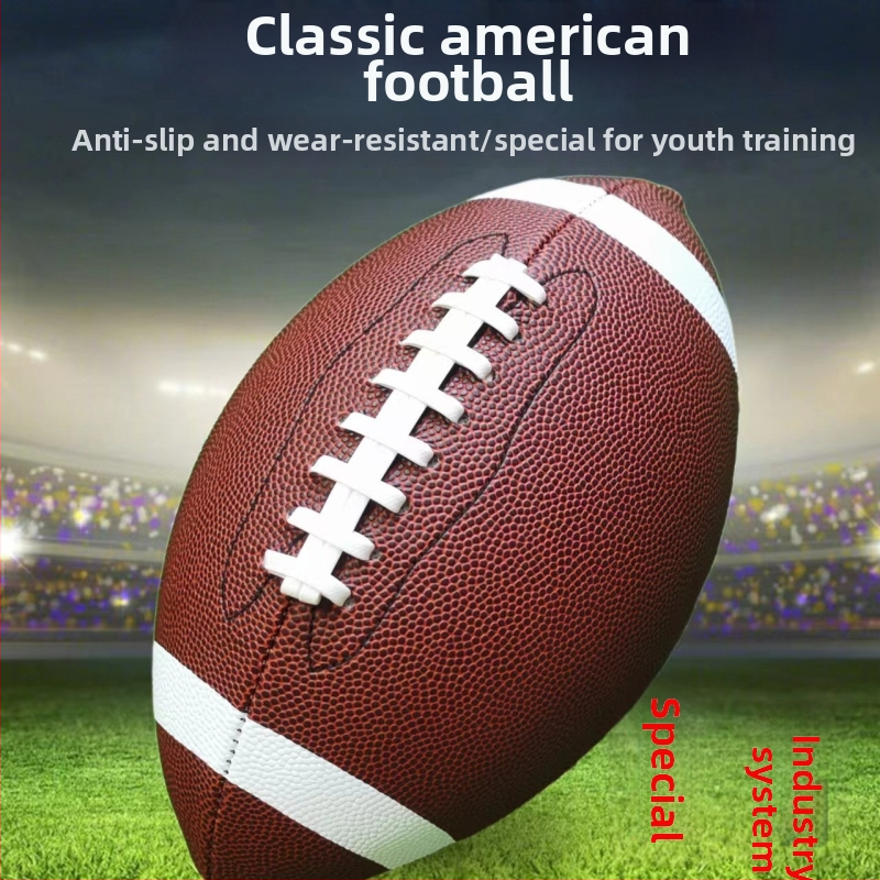 Amerikietiškojo futbolo PU kamuolys – neslidus, atsparus dilimui, mašiniškai siūtas, skirtas jaunimui ir suaugusiems treniruotėms