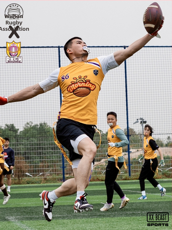 xxbeast Opasok na vlajkový futbal s PVC stuhami