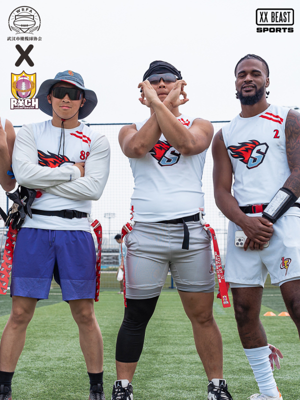 xxbeast Pas za flag nogomet s PVC trakom, šiven strojem