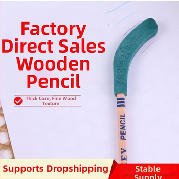 Комплект гумички за моливи — творчески форми, дървен корпус, неподвижен, код на продукта fG6zYbSW