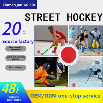 Ielu hokeja ripka, zems atsitiens (Zīmols: JT; Materiāls: PVC; Izcelsme: Fujian; Logotipa drukāšana: Jā; Pielāgošana: Jā)