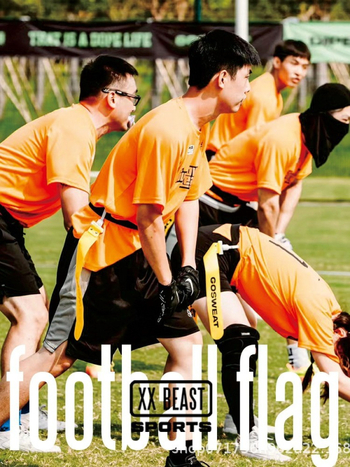 Zászlófutball deréköv 3 bojtokkal | Xbbeast PVC, varrott géppel